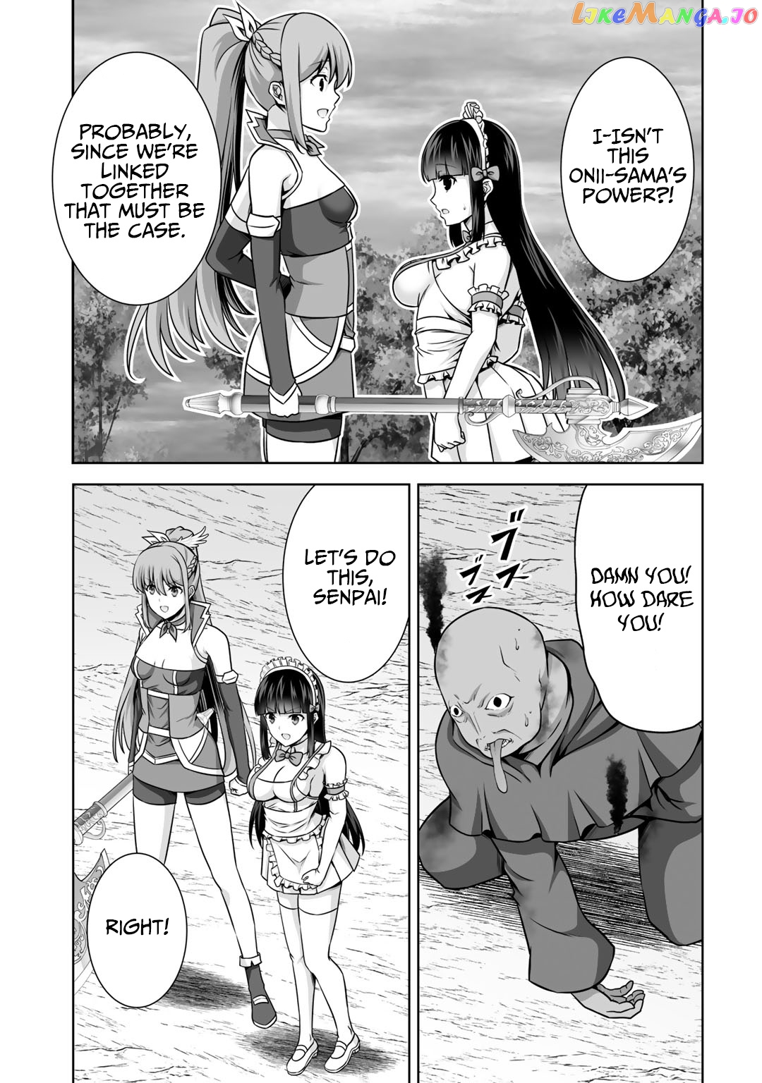 Kami no Techigai de Shindara Zumi de Isekai ni Hourikomare Mashita chapter 19 - page 34