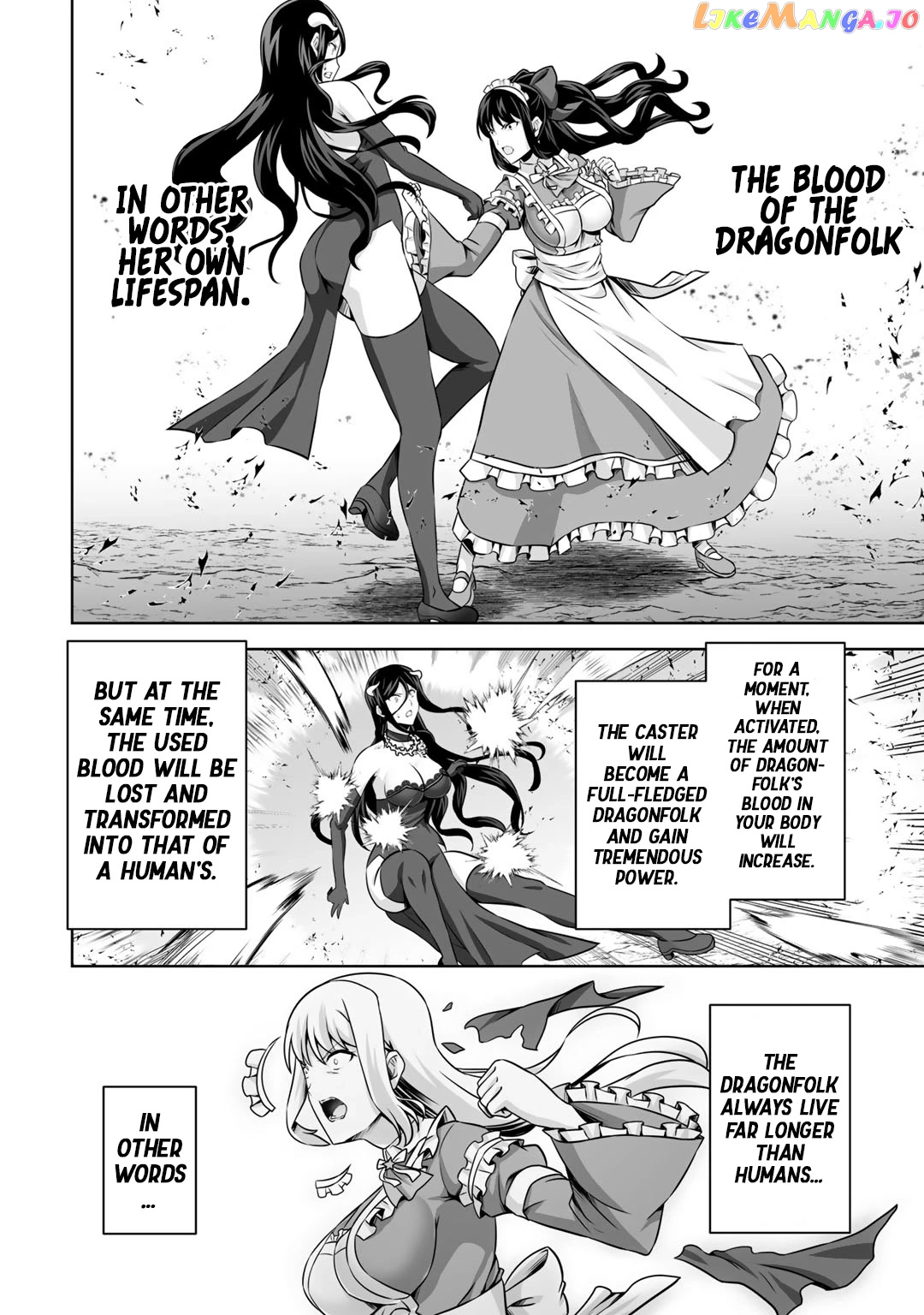 Kami no Techigai de Shindara Zumi de Isekai ni Hourikomare Mashita chapter 27 - page 34