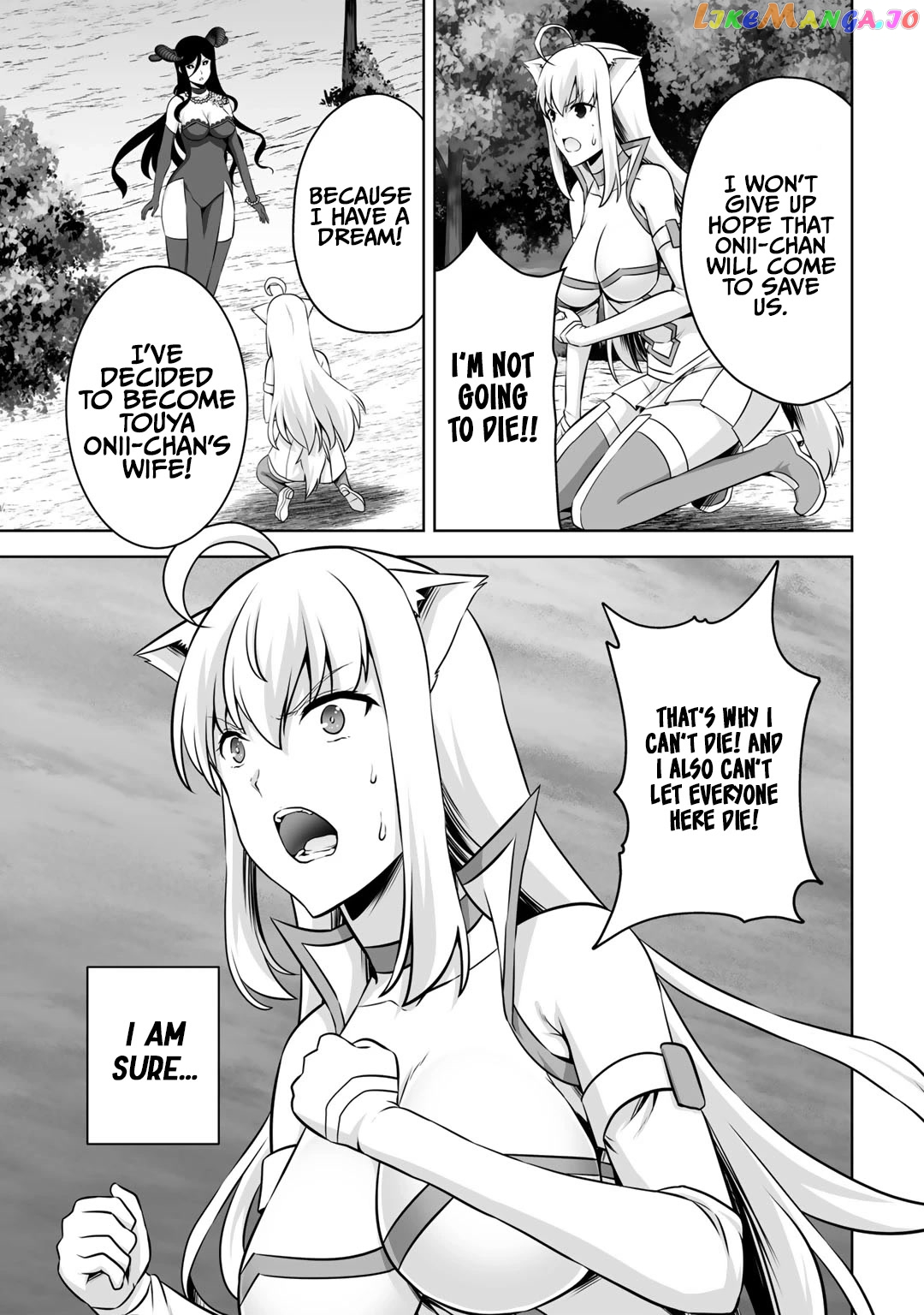 Kami no Techigai de Shindara Zumi de Isekai ni Hourikomare Mashita chapter 27 - page 39