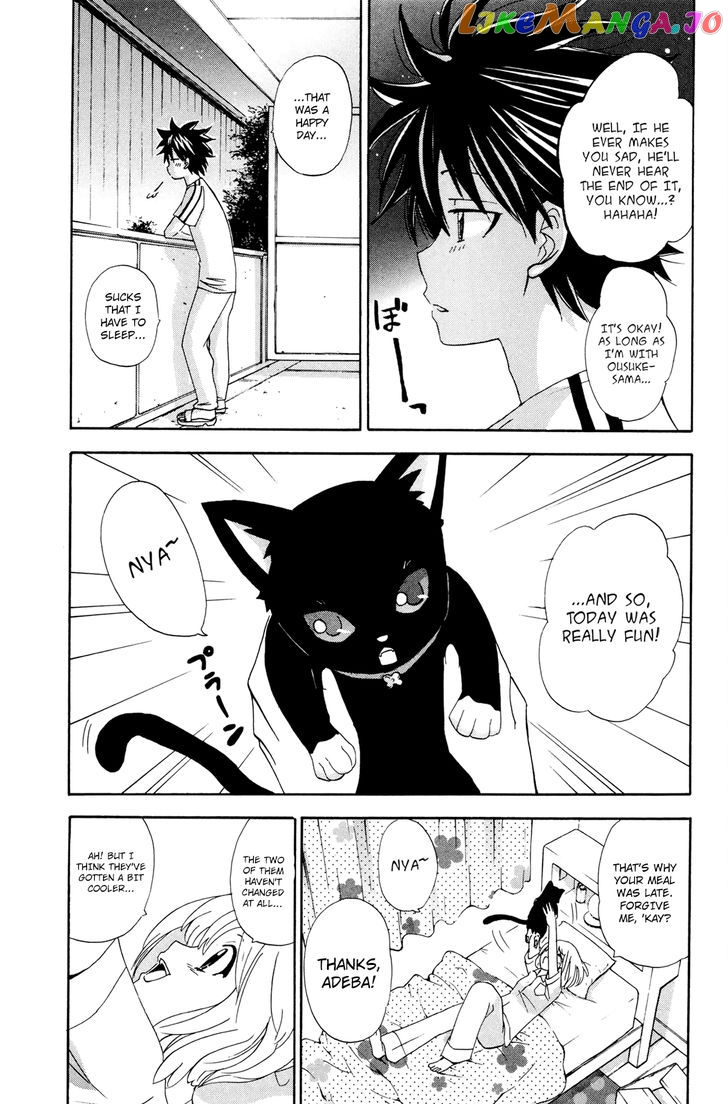 Kitsune no Yomeiri chapter 28 - page 29