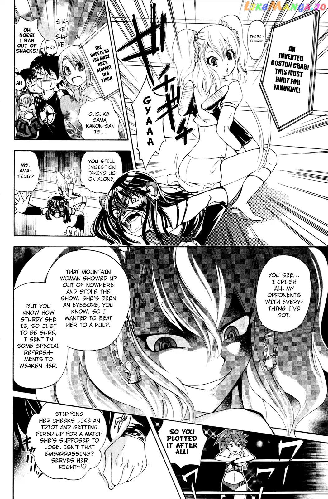 Kitsune no Yomeiri chapter 32 - page 21