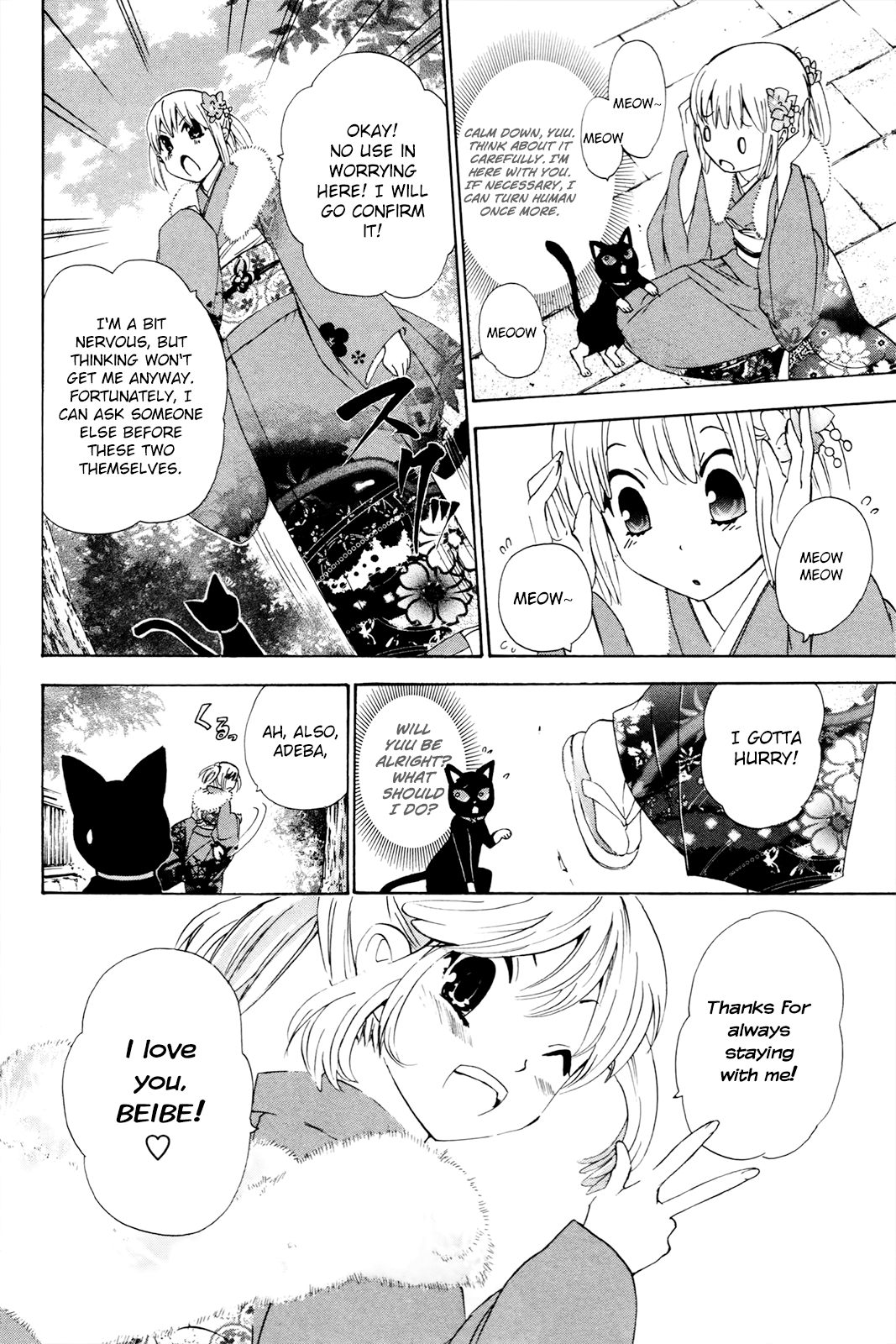 Kitsune no Yomeiri chapter 34 - page 22