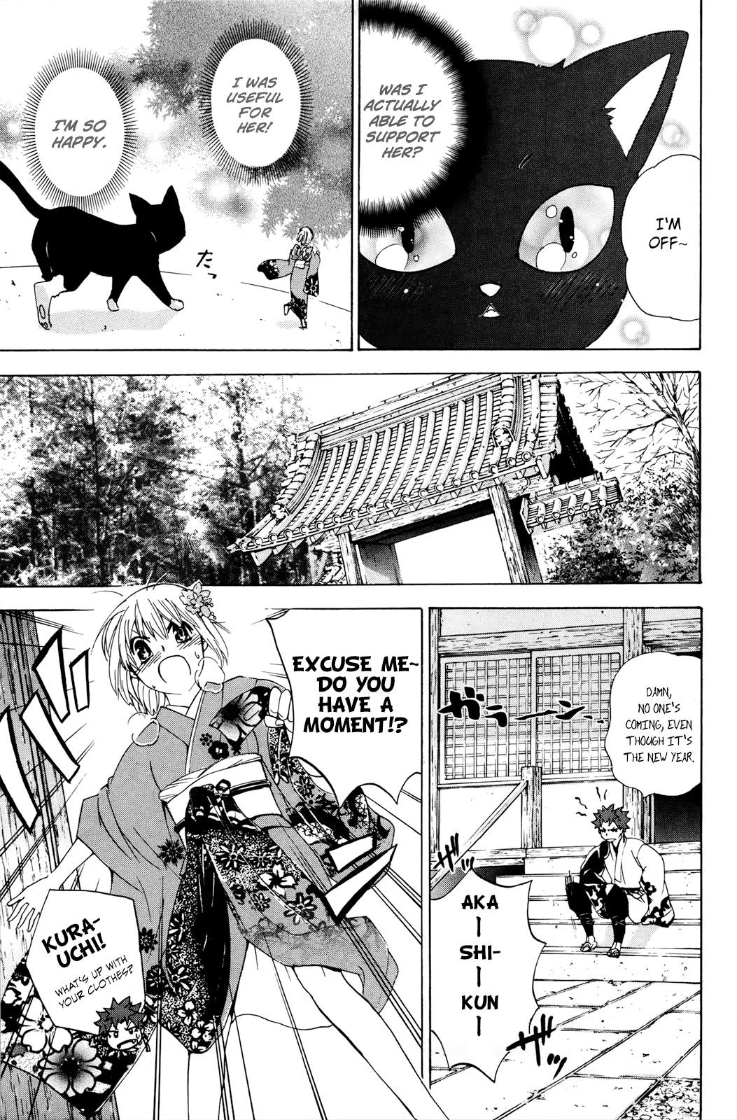 Kitsune no Yomeiri chapter 34 - page 23