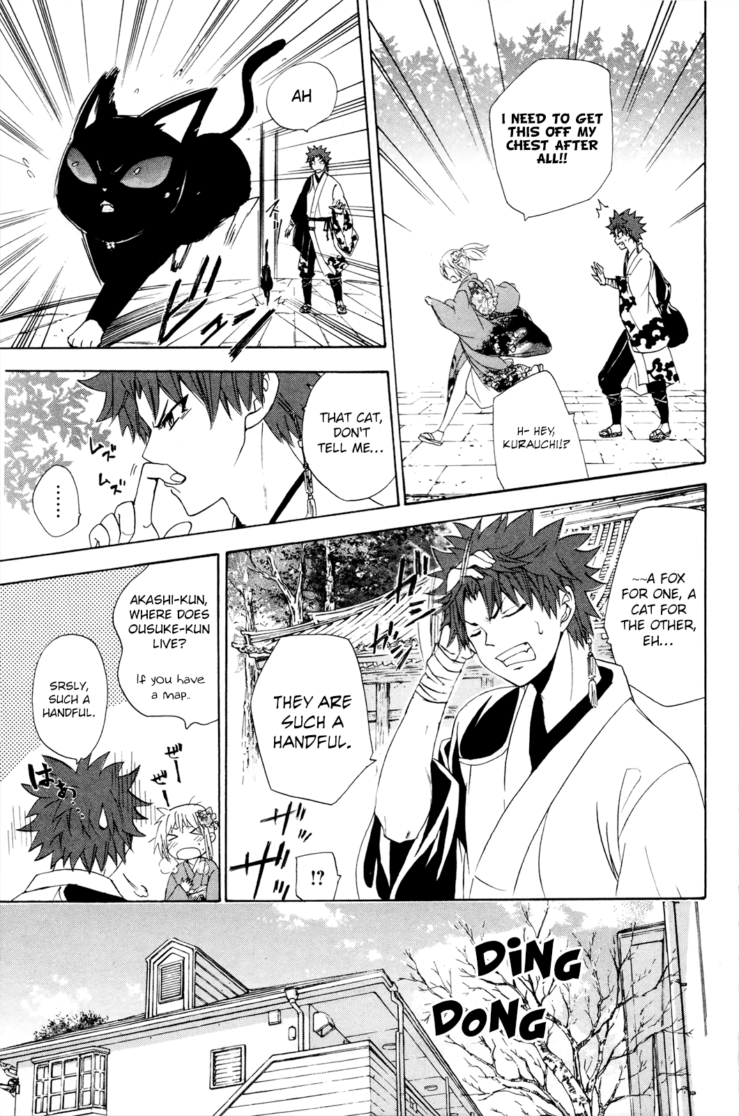 Kitsune no Yomeiri chapter 34 - page 27