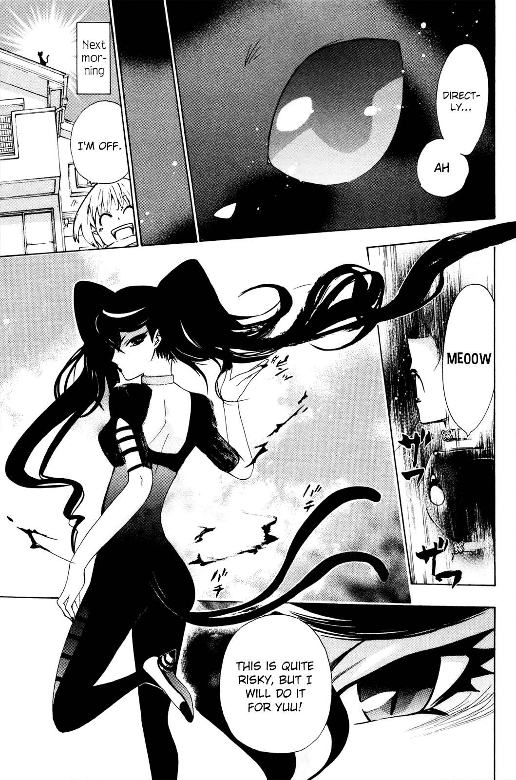 Kitsune no Yomeiri chapter 34 - page 9