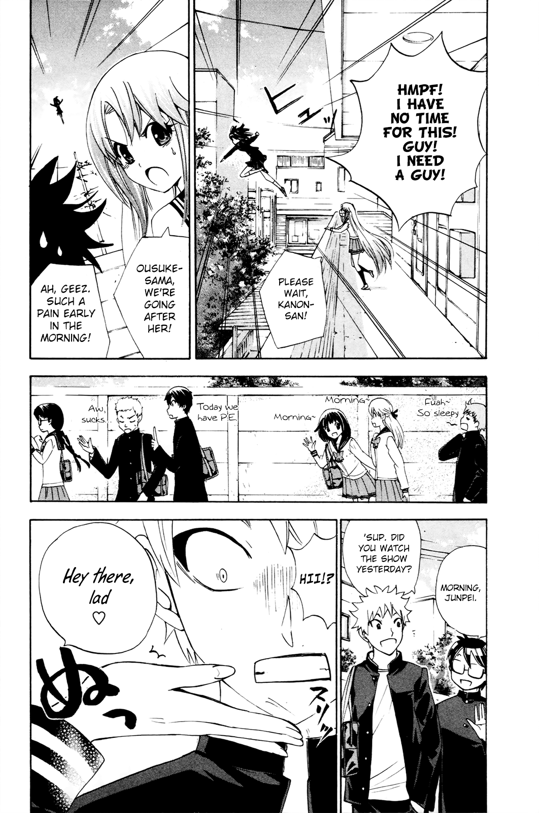 Kitsune no Yomeiri chapter 35 - page 13