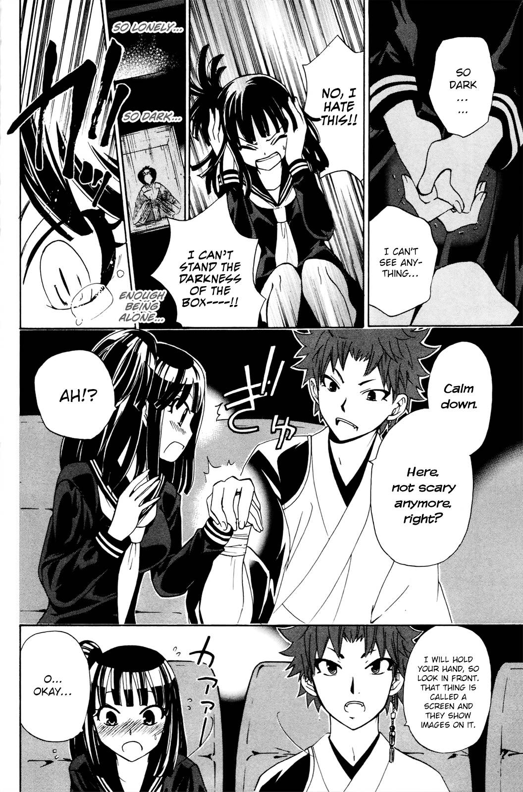 Kitsune no Yomeiri chapter 35 - page 19