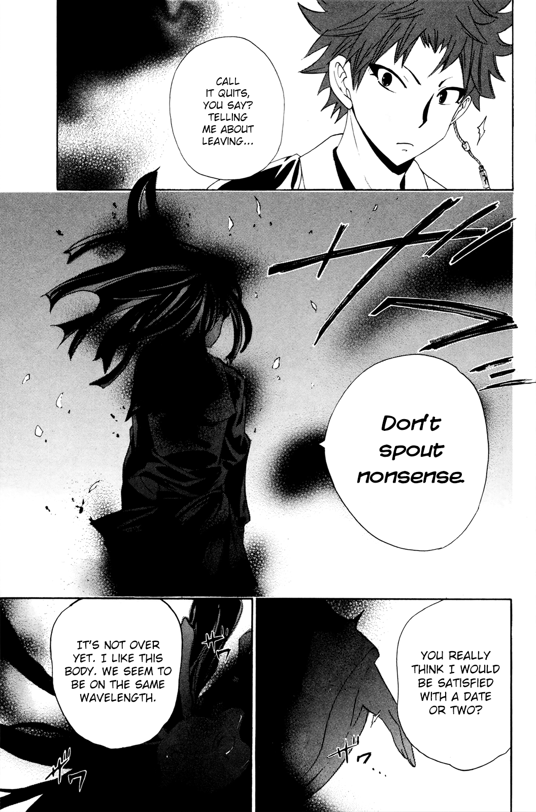 Kitsune no Yomeiri chapter 35 - page 23