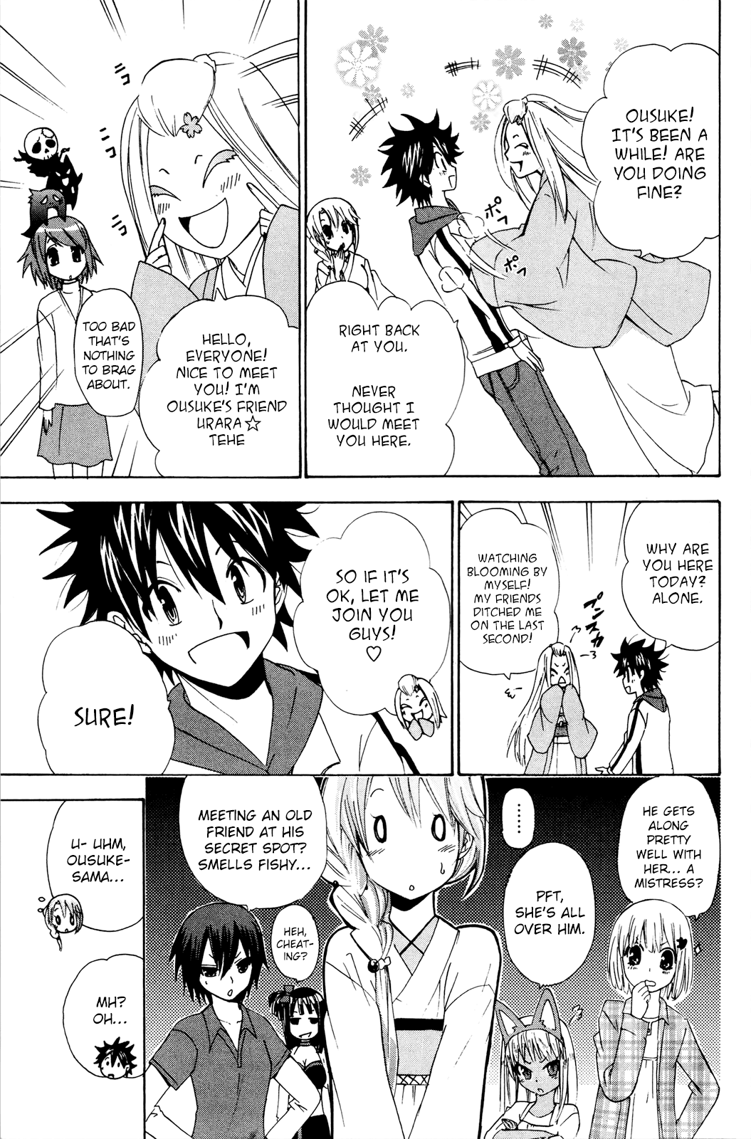 Kitsune no Yomeiri chapter 36 - page 7