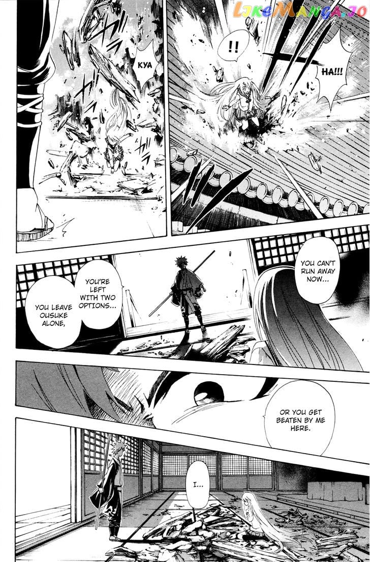 Kitsune no Yomeiri chapter 25 - page 28