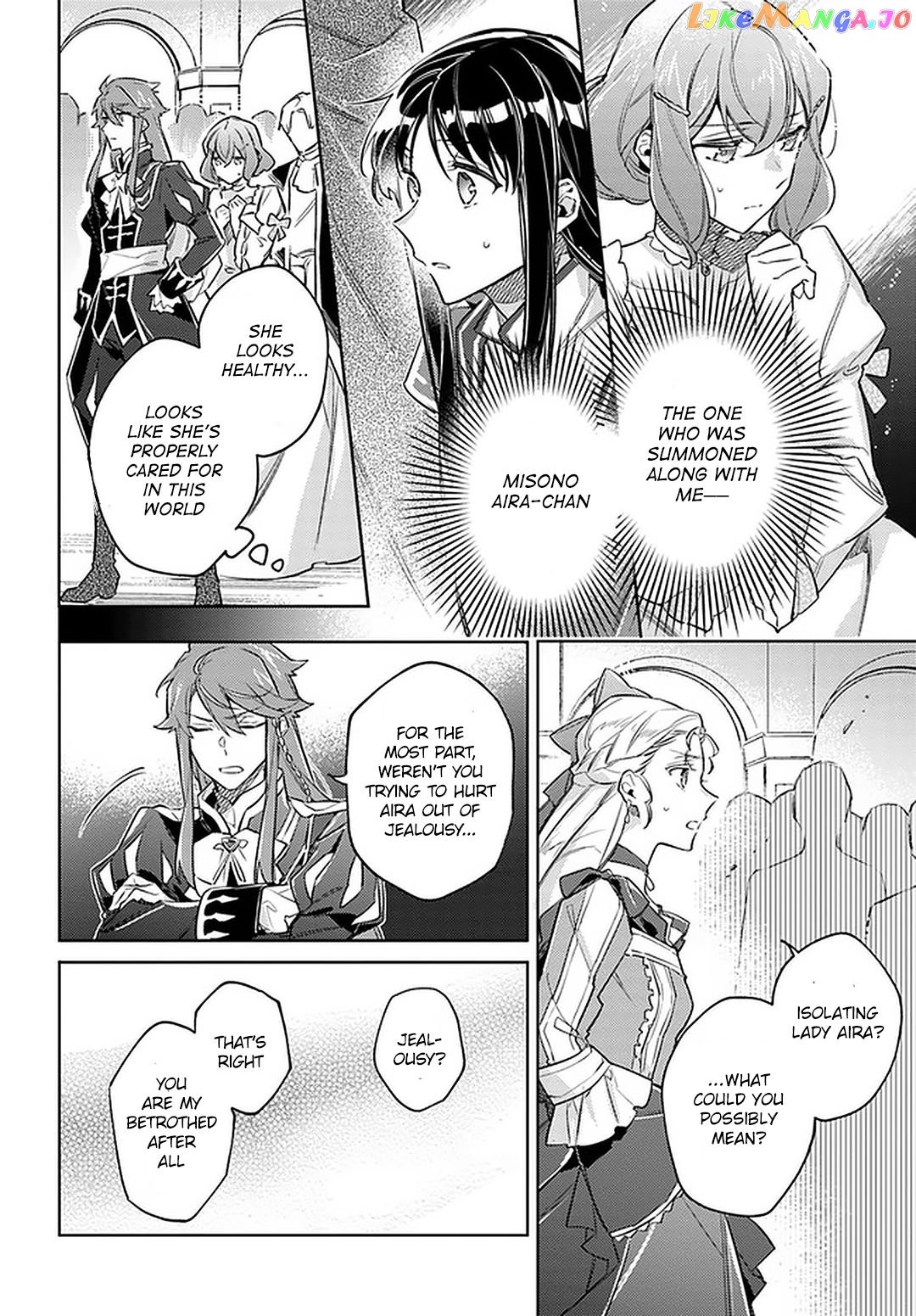 The Power of the Saint is All Around Chapter 24 - page 2