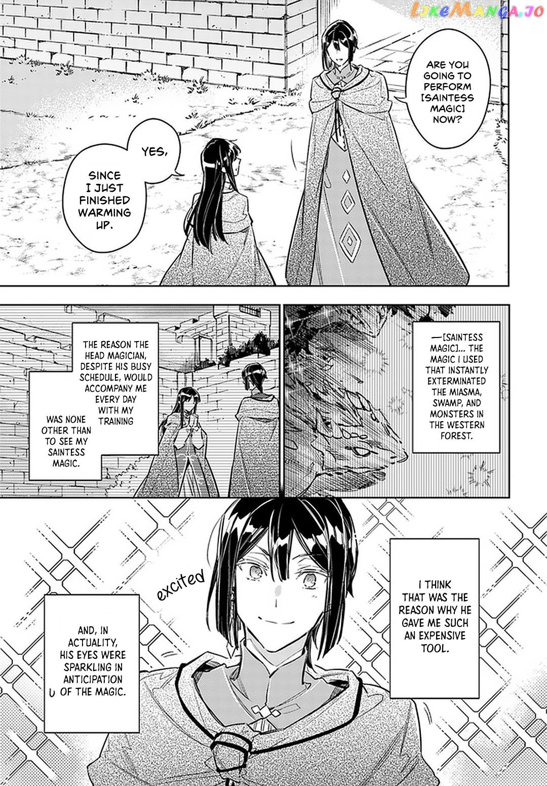 The Power of the Saint is All Around Chapter 25 - page 7