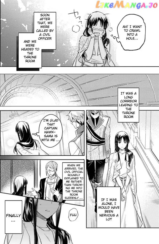 The Power of the Saint is All Around Chapter 11.3 - page 2