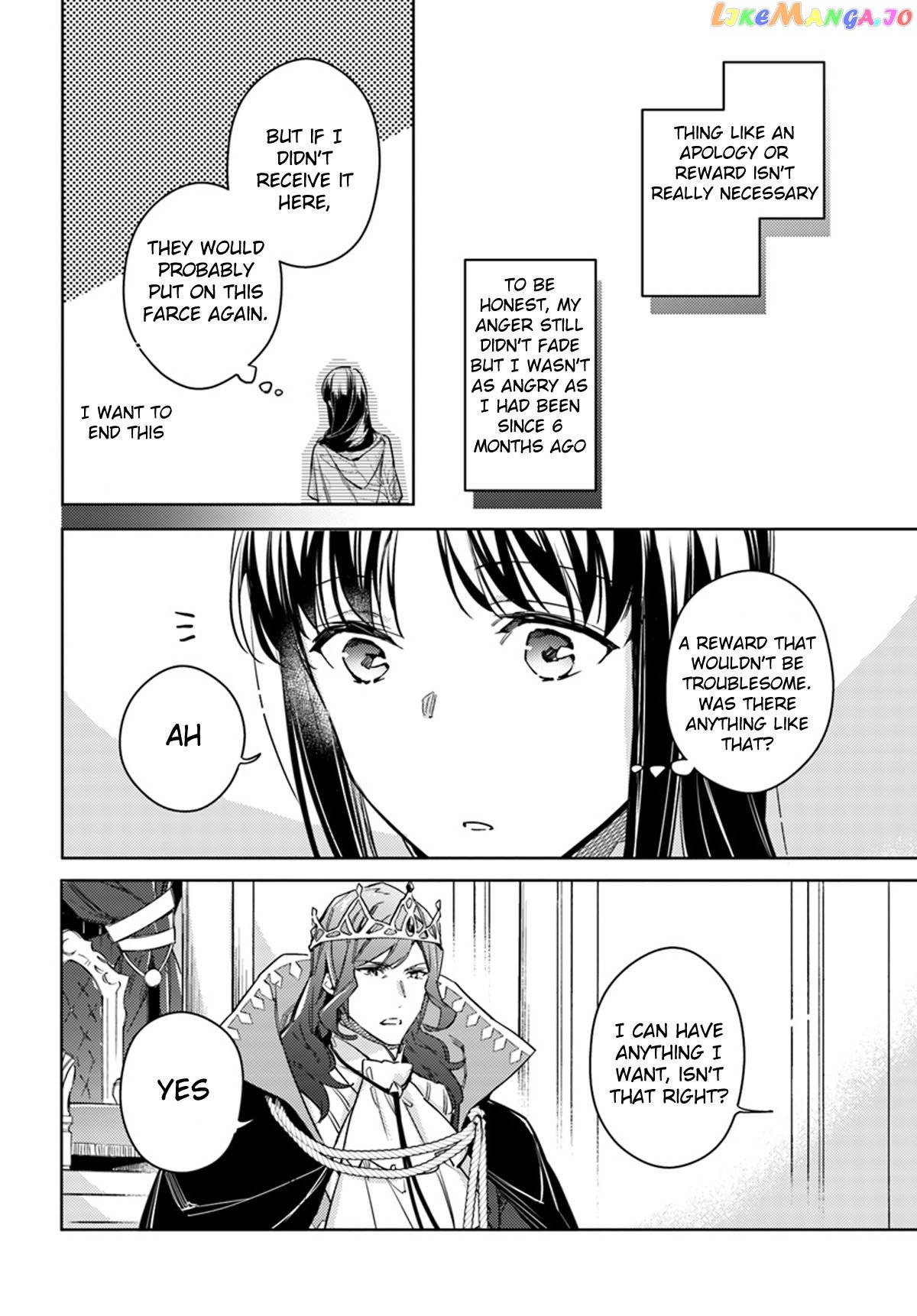 The Power of the Saint is All Around Chapter 11.4 - page 4