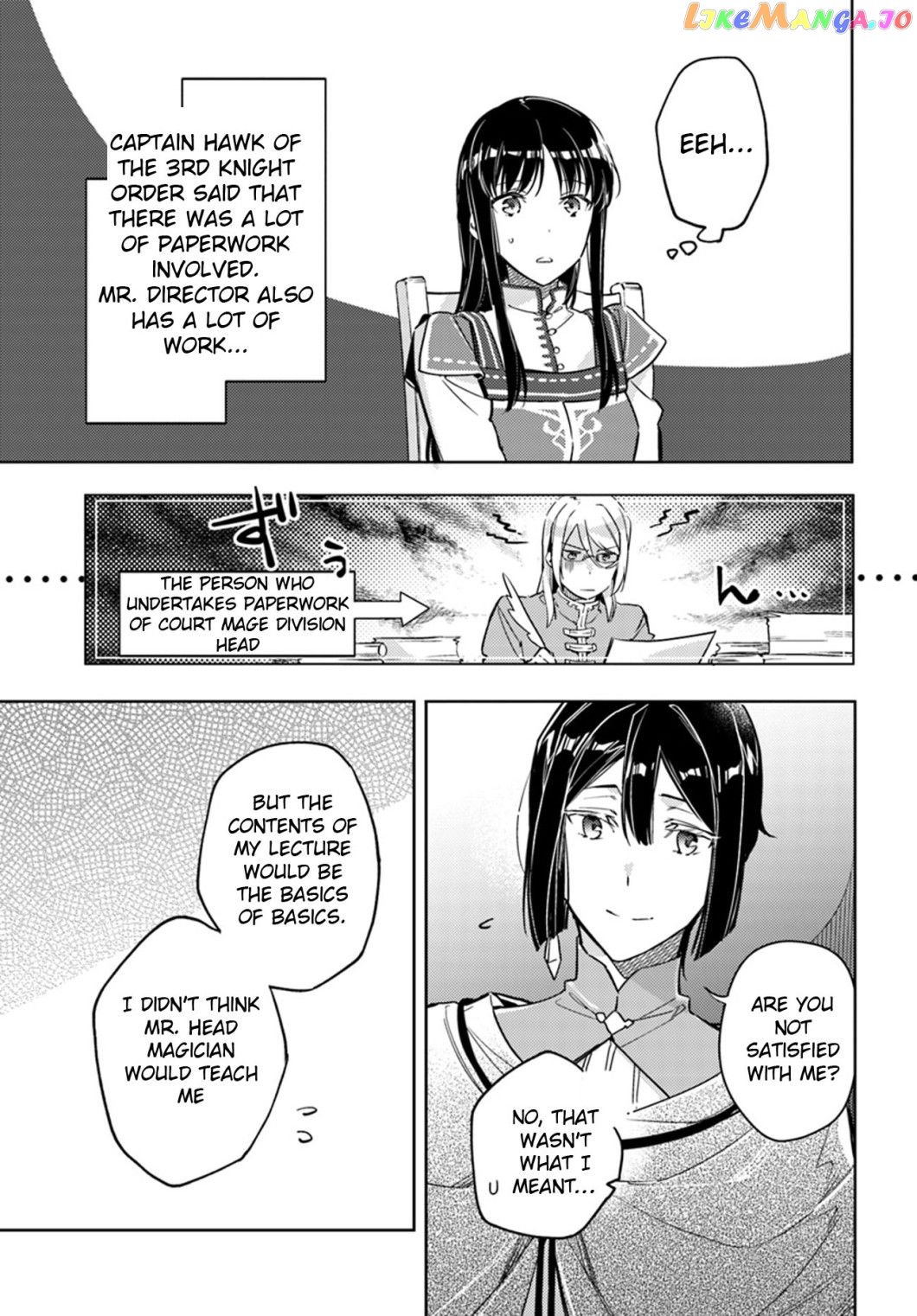 The Power of the Saint is All Around Chapter 12.2 - page 7