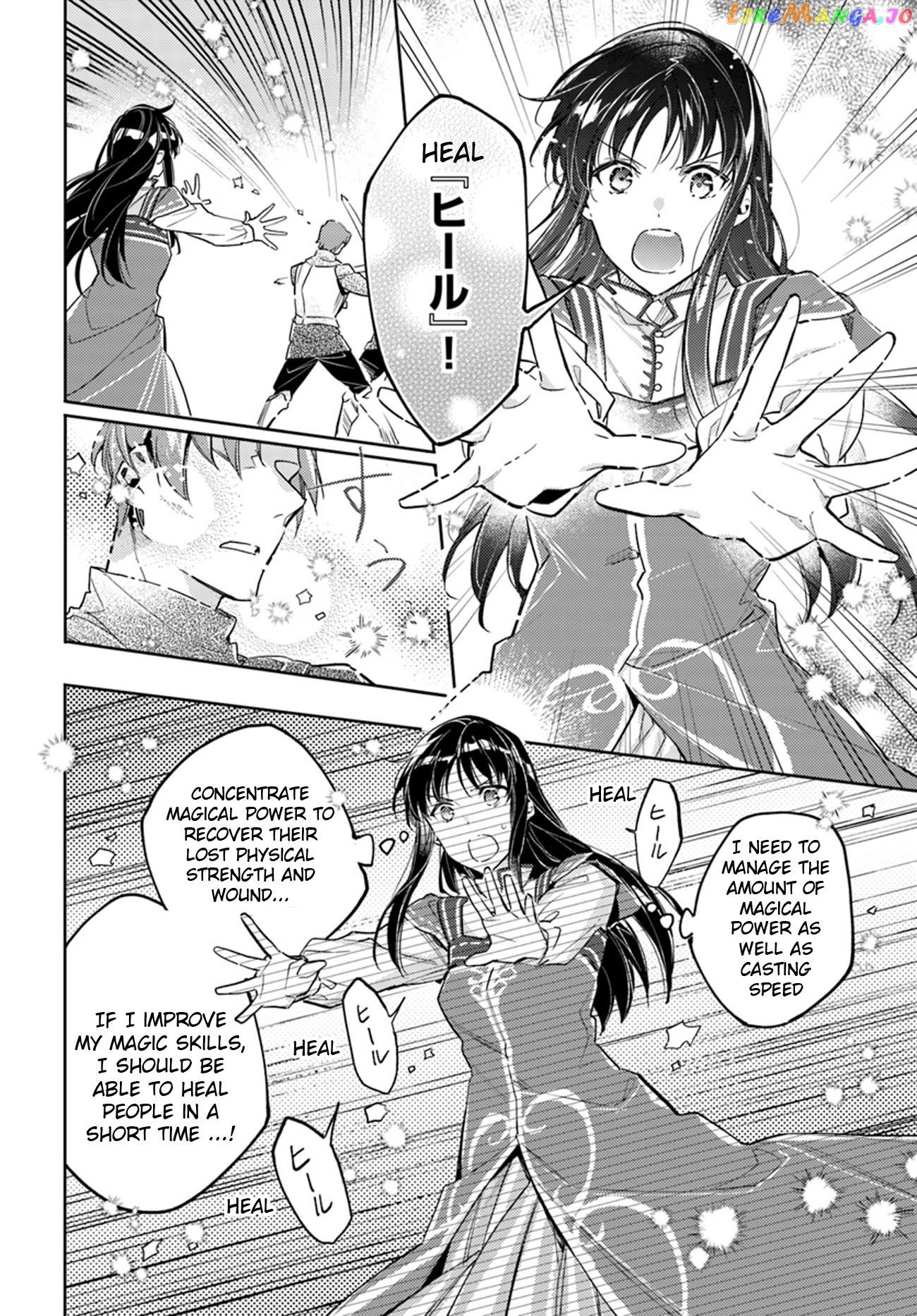 The Power of the Saint is All Around Chapter 13.3 - page 4