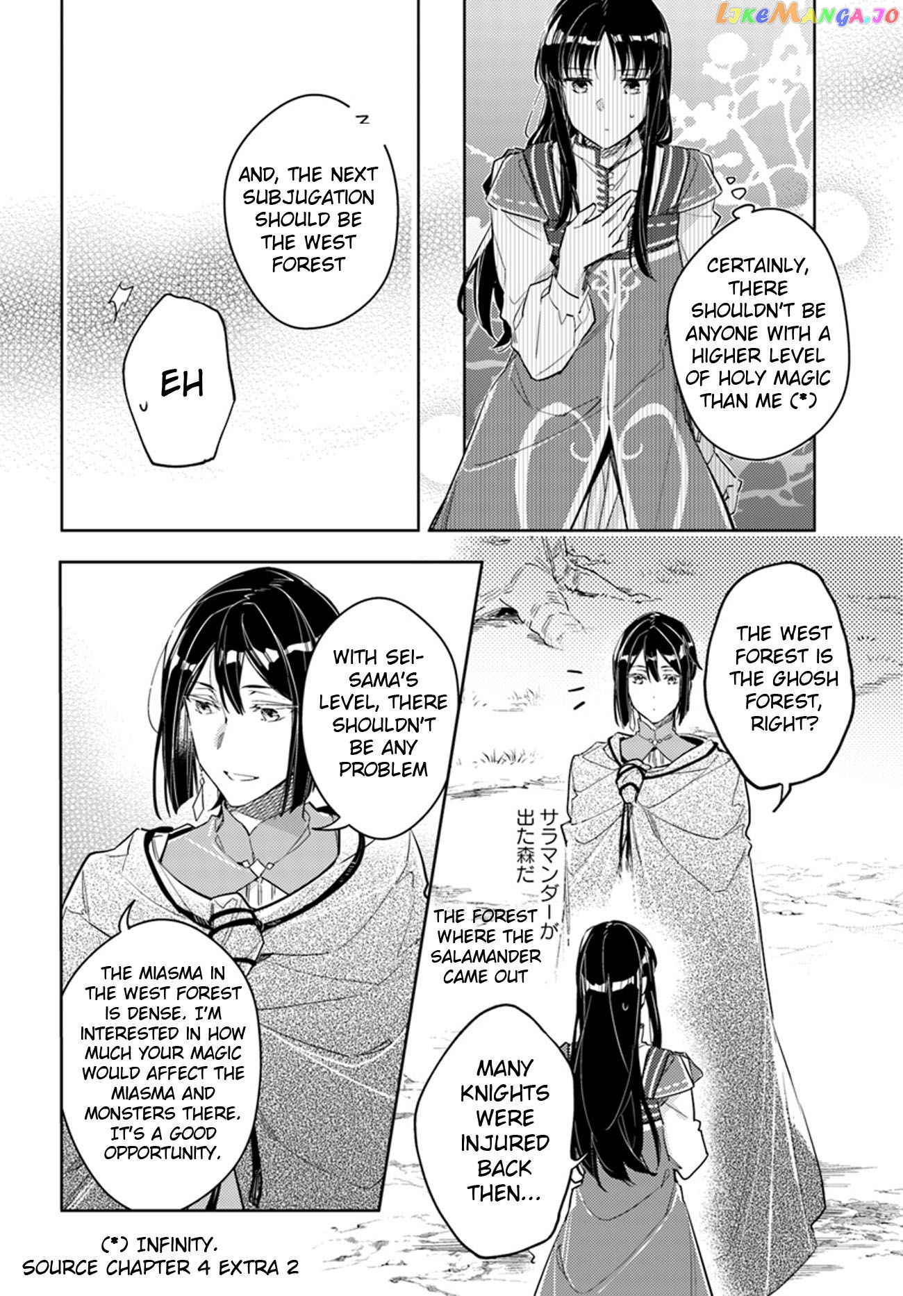 The Power of the Saint is All Around Chapter 13.4 - page 6