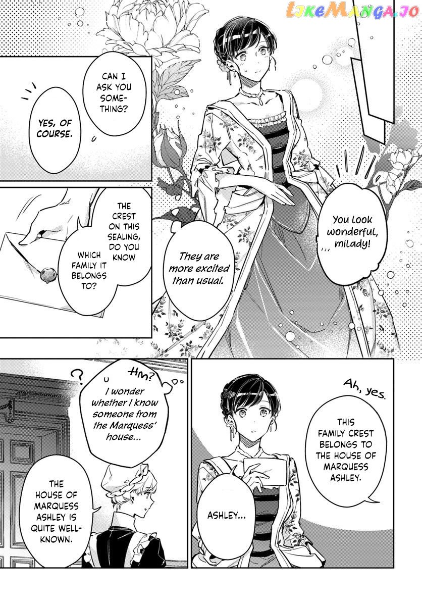 The Power of the Saint is All Around Chapter 15.1 - page 5