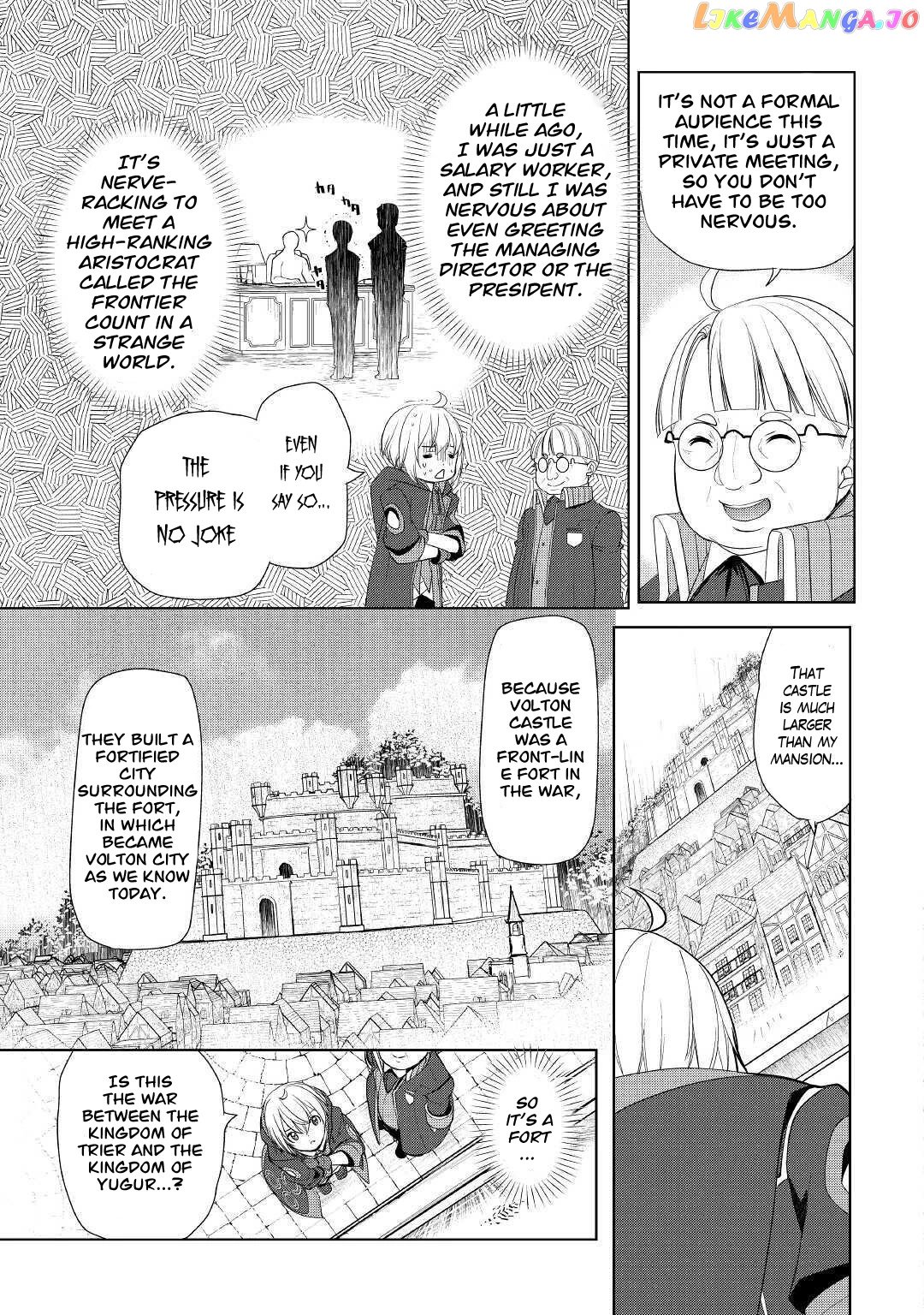 Someday Will I Be The Greatest Alchemist? chapter 23 - page 4