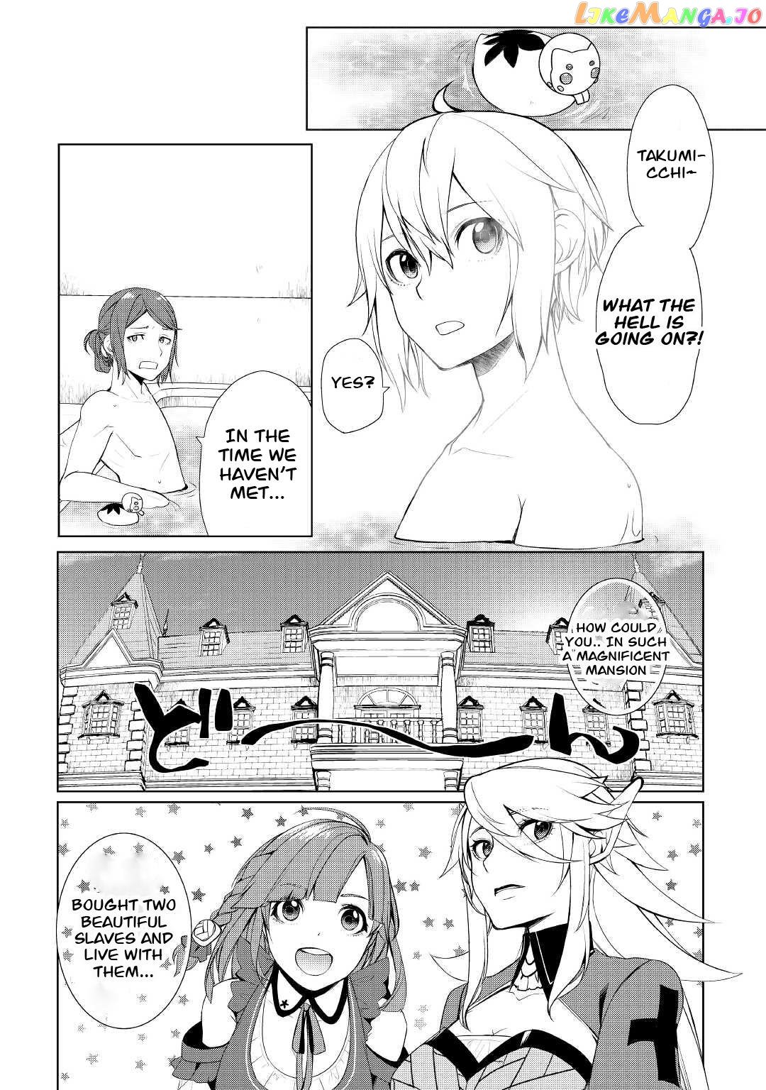 Someday Will I Be The Greatest Alchemist? chapter 28 - page 2