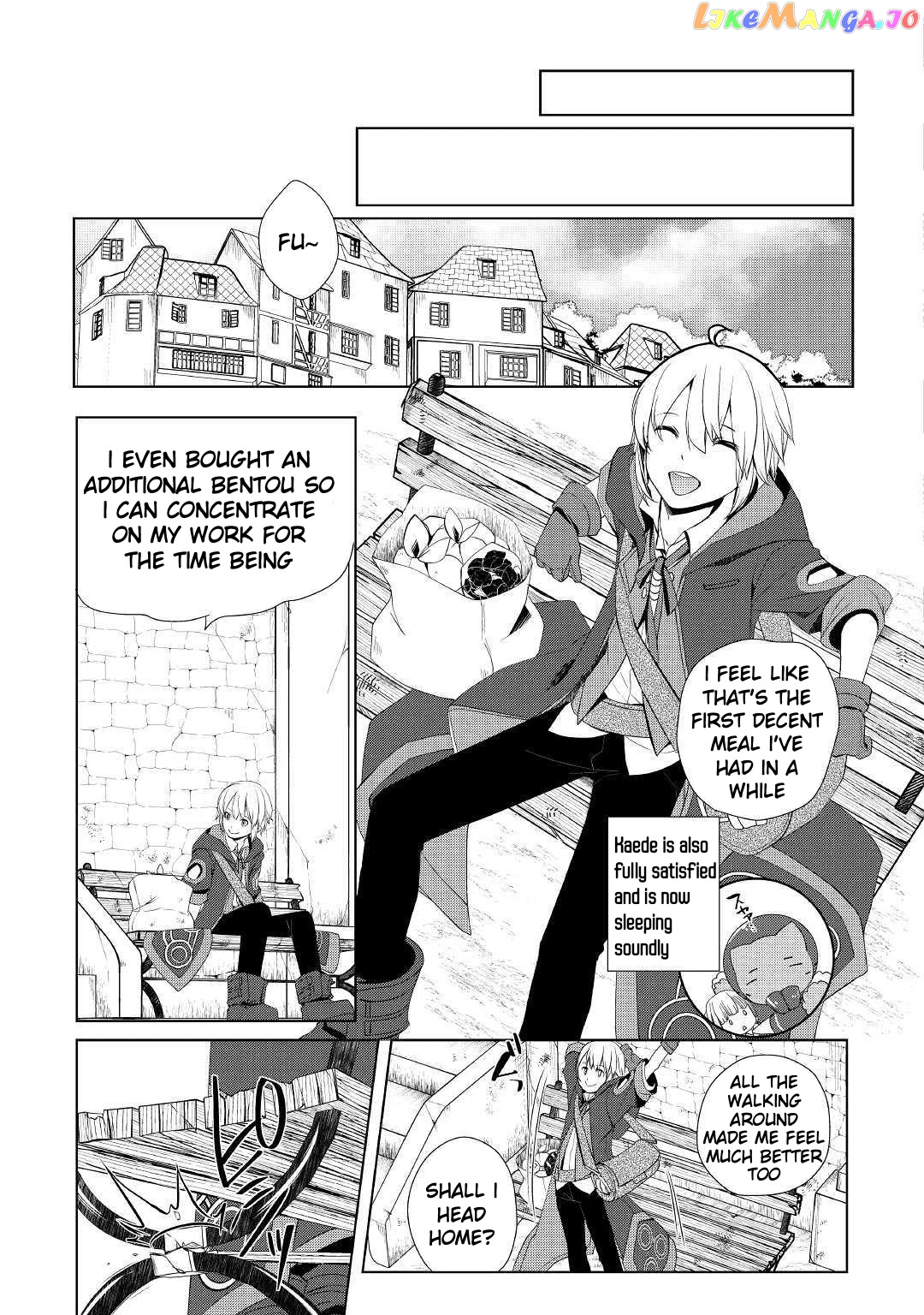 Someday Will I Be The Greatest Alchemist? chapter 10 - page 7