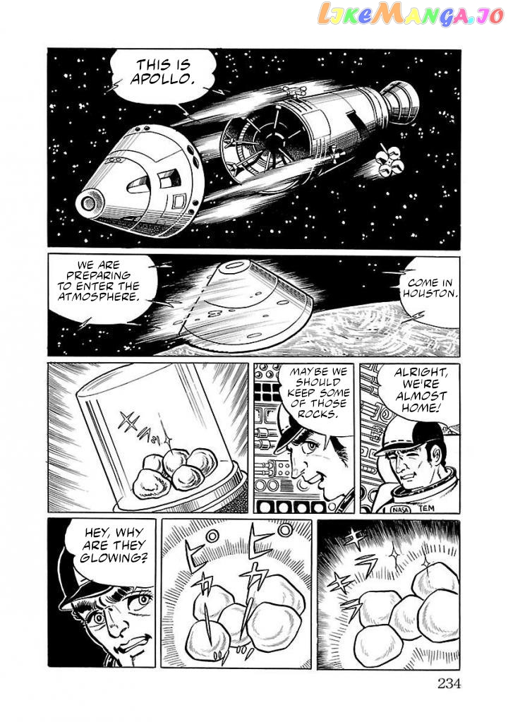 Space Ape Gori Vs. Spectreman chapter 19 - page 10