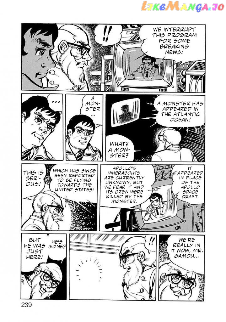 Space Ape Gori Vs. Spectreman chapter 19 - page 15