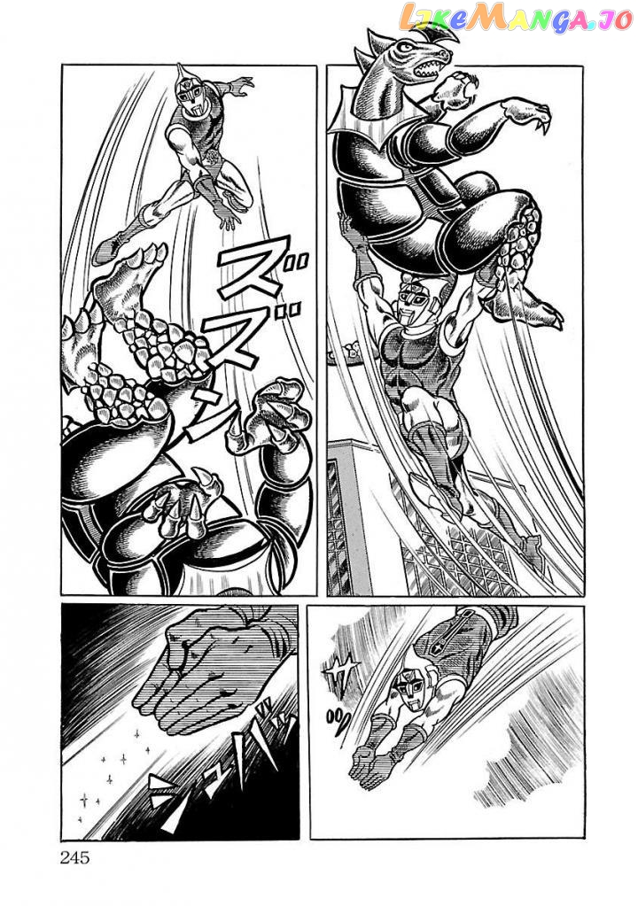 Space Ape Gori Vs. Spectreman chapter 19 - page 21