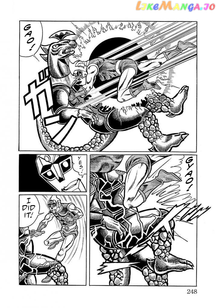 Space Ape Gori Vs. Spectreman chapter 19 - page 24