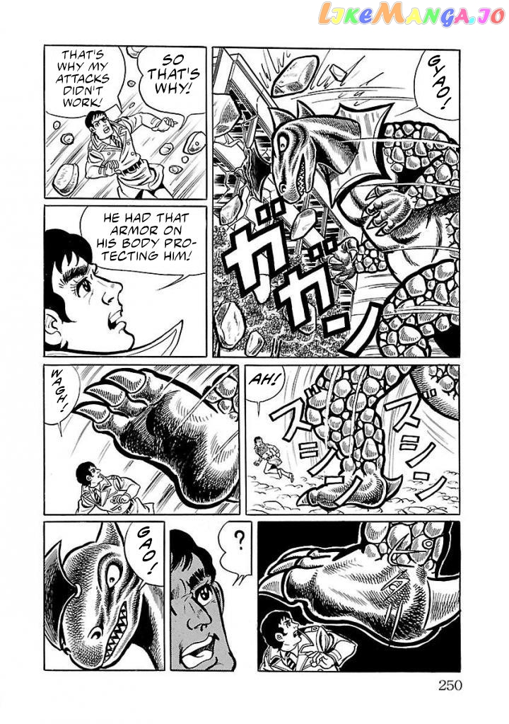 Space Ape Gori Vs. Spectreman chapter 19 - page 26