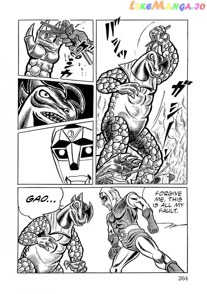 Space Ape Gori Vs. Spectreman chapter 19 - page 40