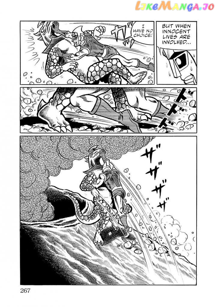 Space Ape Gori Vs. Spectreman chapter 19 - page 43