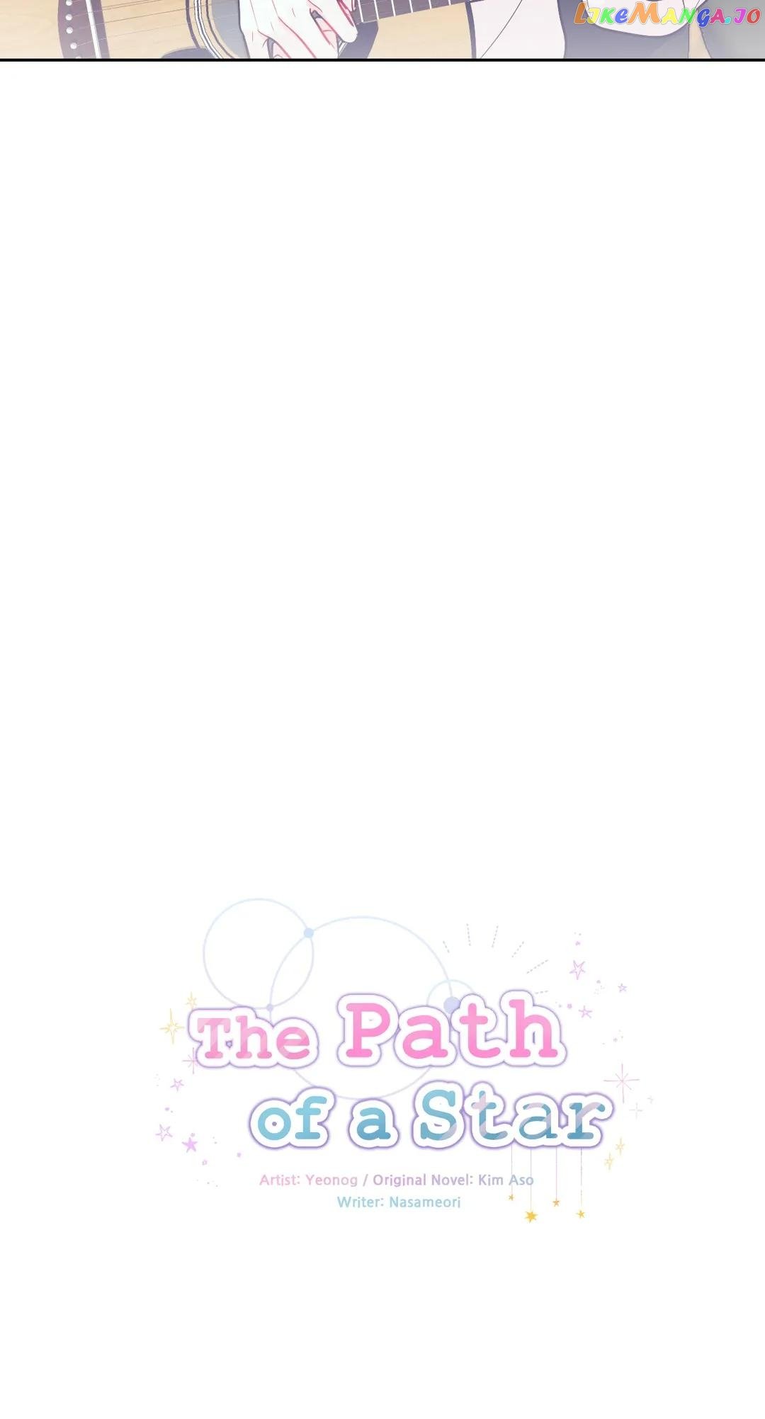 The Path Of Star chapter 31.2 - page 37