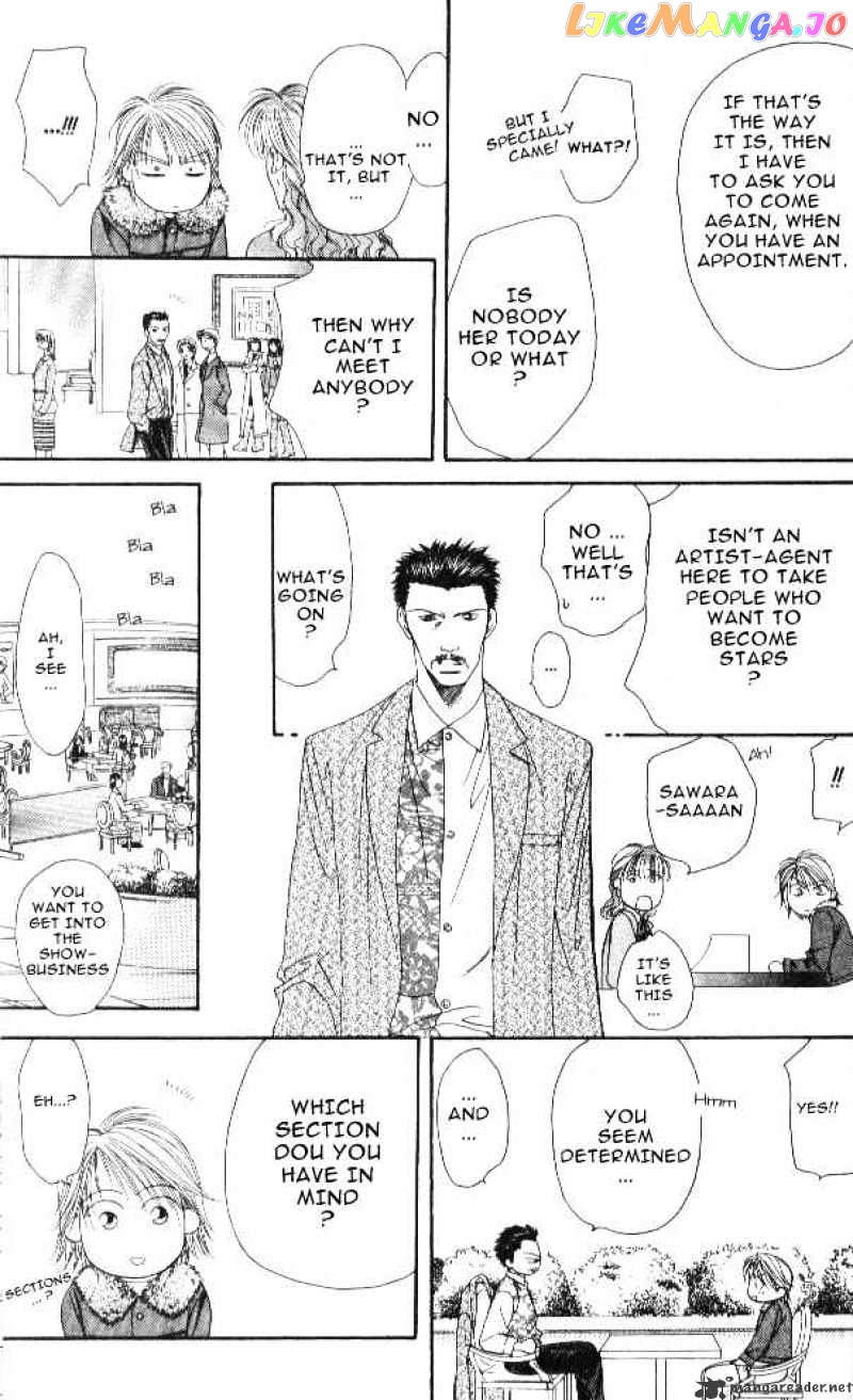 Skip Beat! chapter 2 - page 13