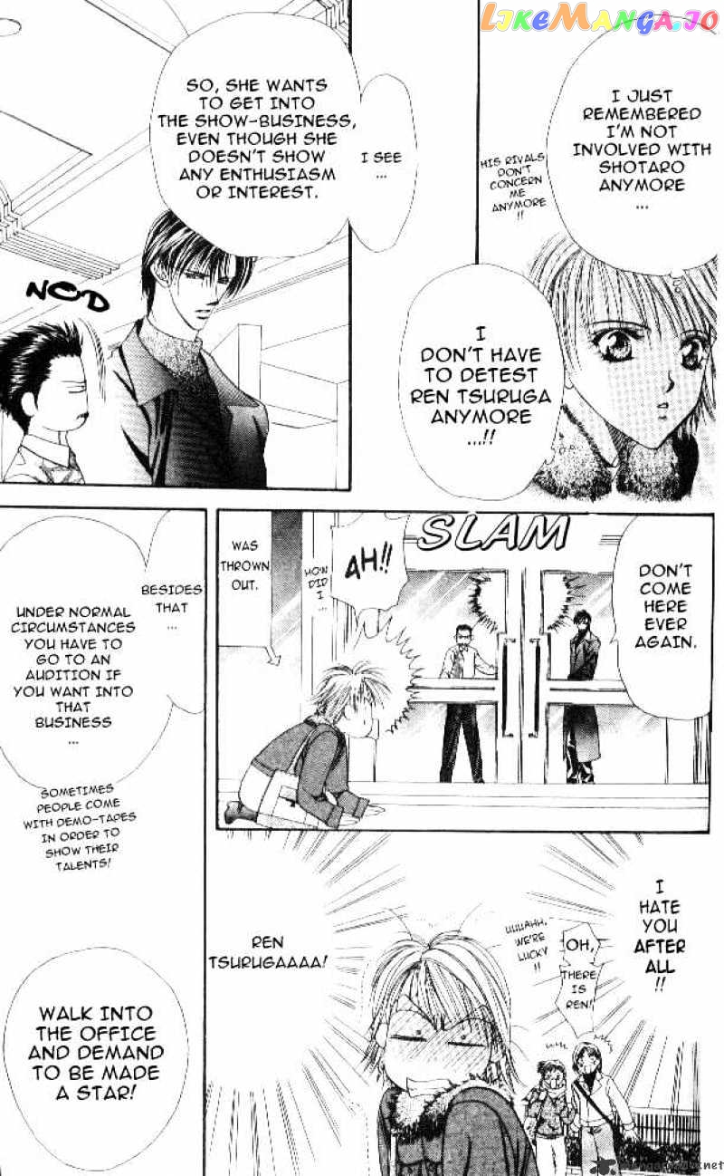 Skip Beat! chapter 2 - page 17