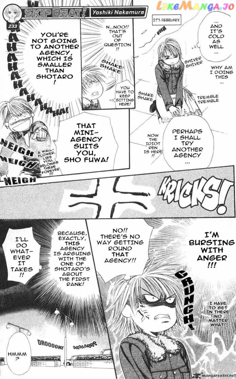 Skip Beat! chapter 2 - page 21