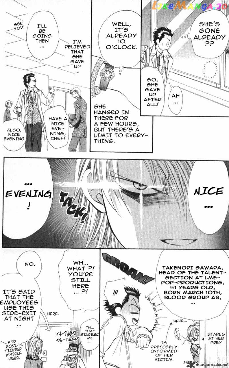 Skip Beat! chapter 2 - page 22