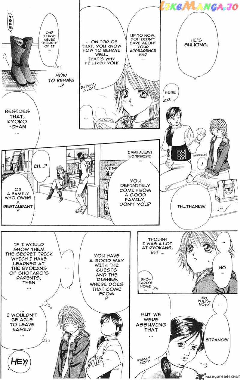 Skip Beat! chapter 2 - page 4