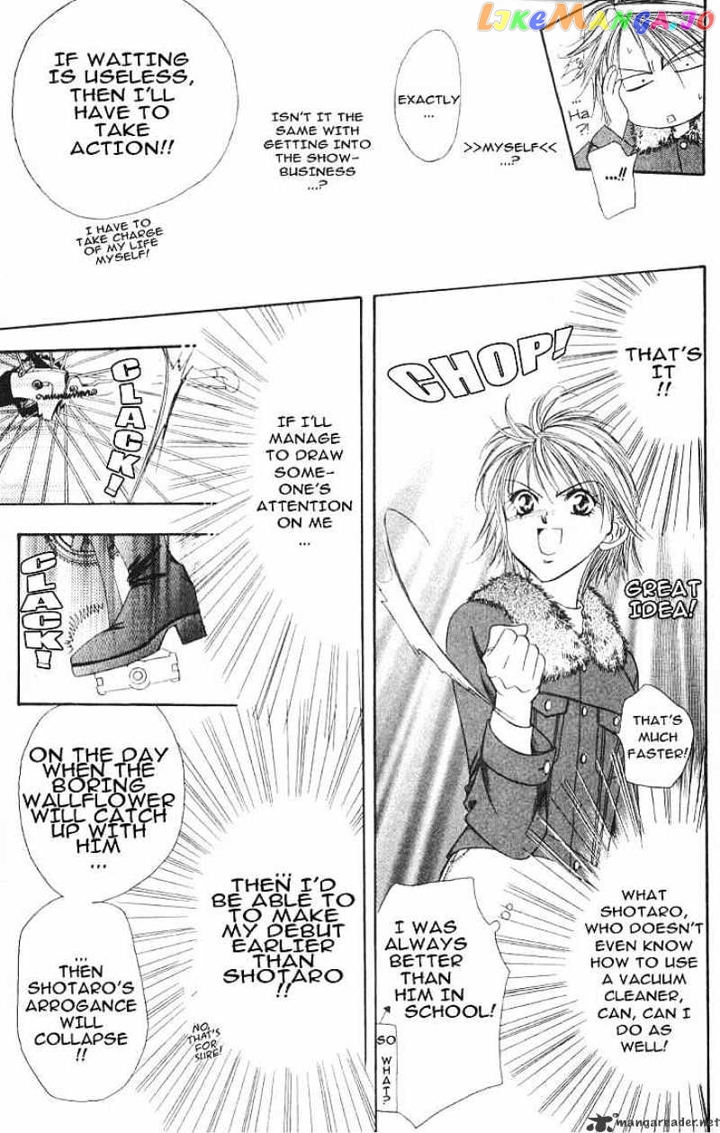 Skip Beat! chapter 2 - page 9