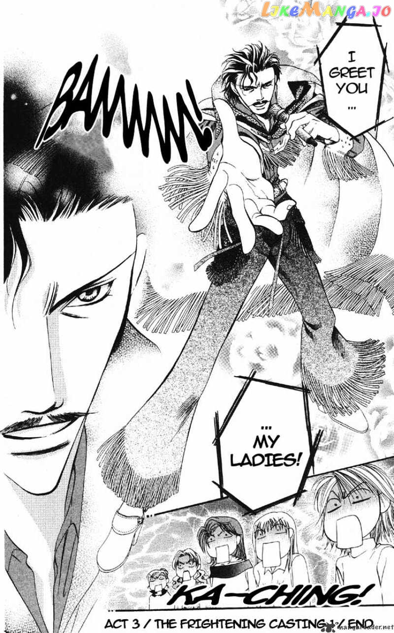 Skip Beat! chapter 3 - page 34