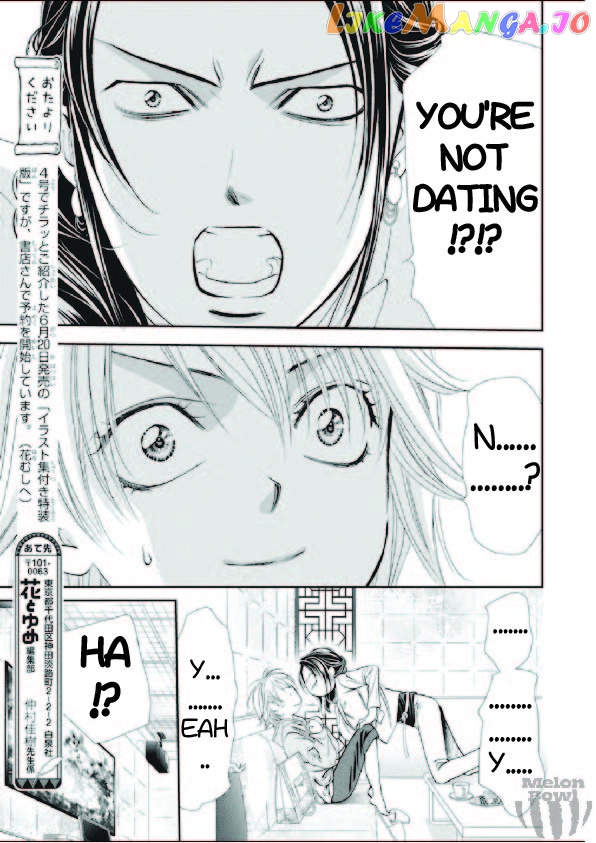 Skip Beat! chapter 303 - page 10