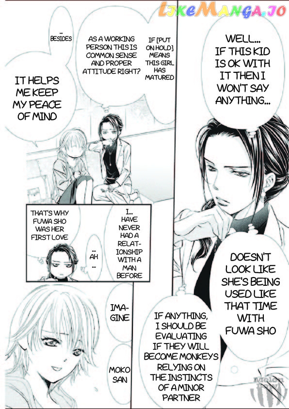 Skip Beat! chapter 303 - page 13