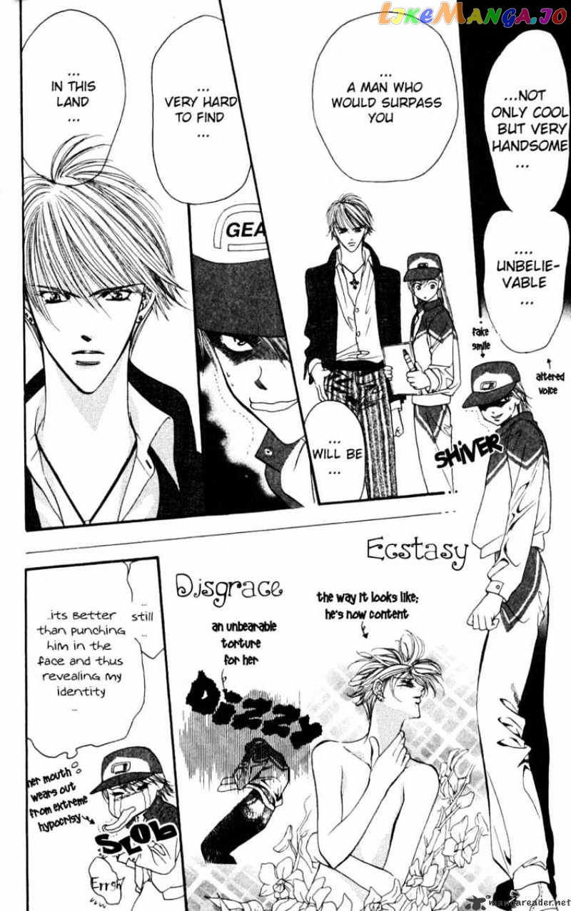 Skip Beat! chapter 6 - page 19