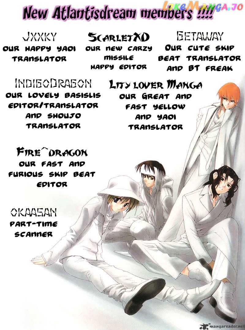 Skip Beat! chapter 10 - page 2