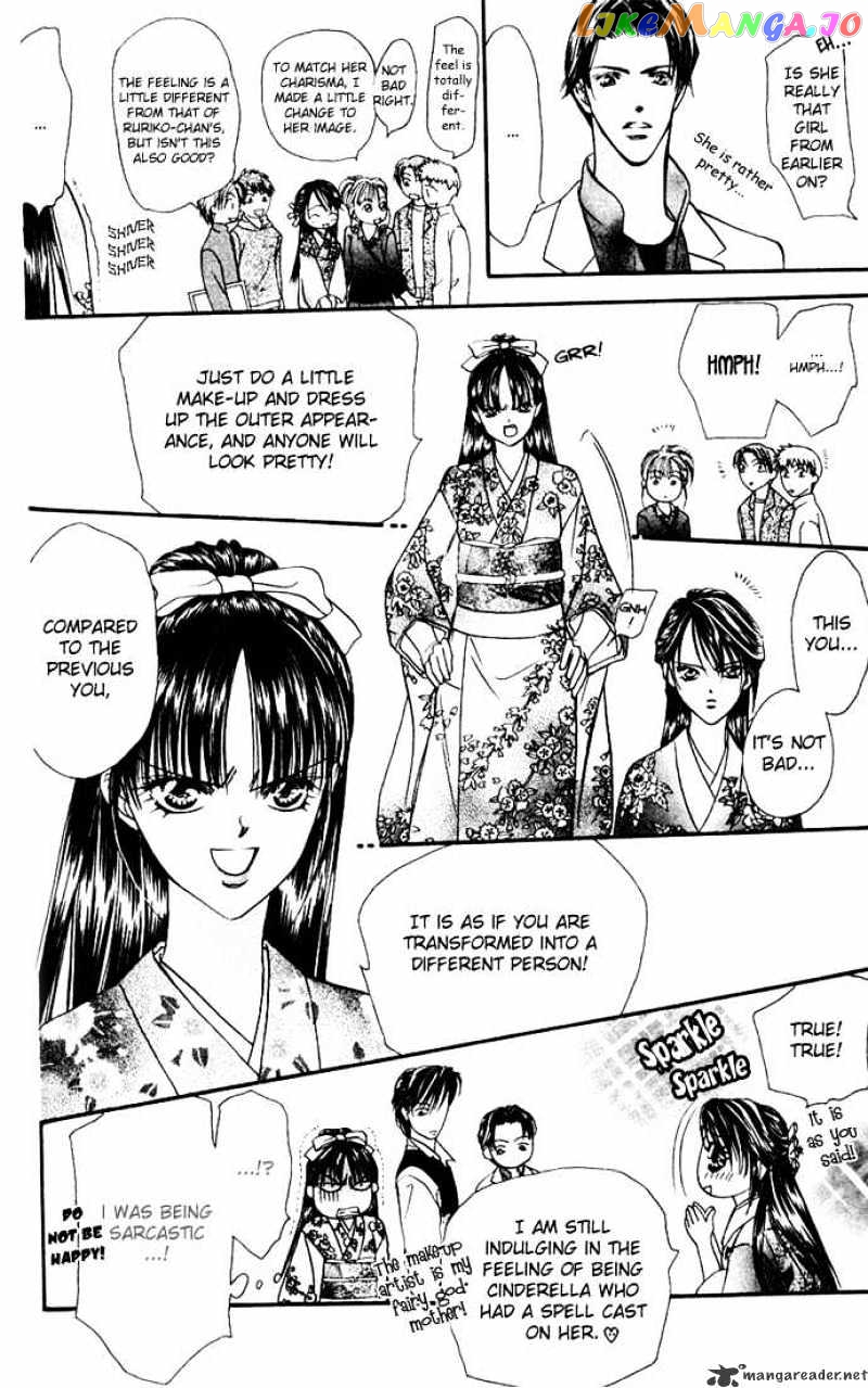 Skip Beat! chapter 11 - page 20