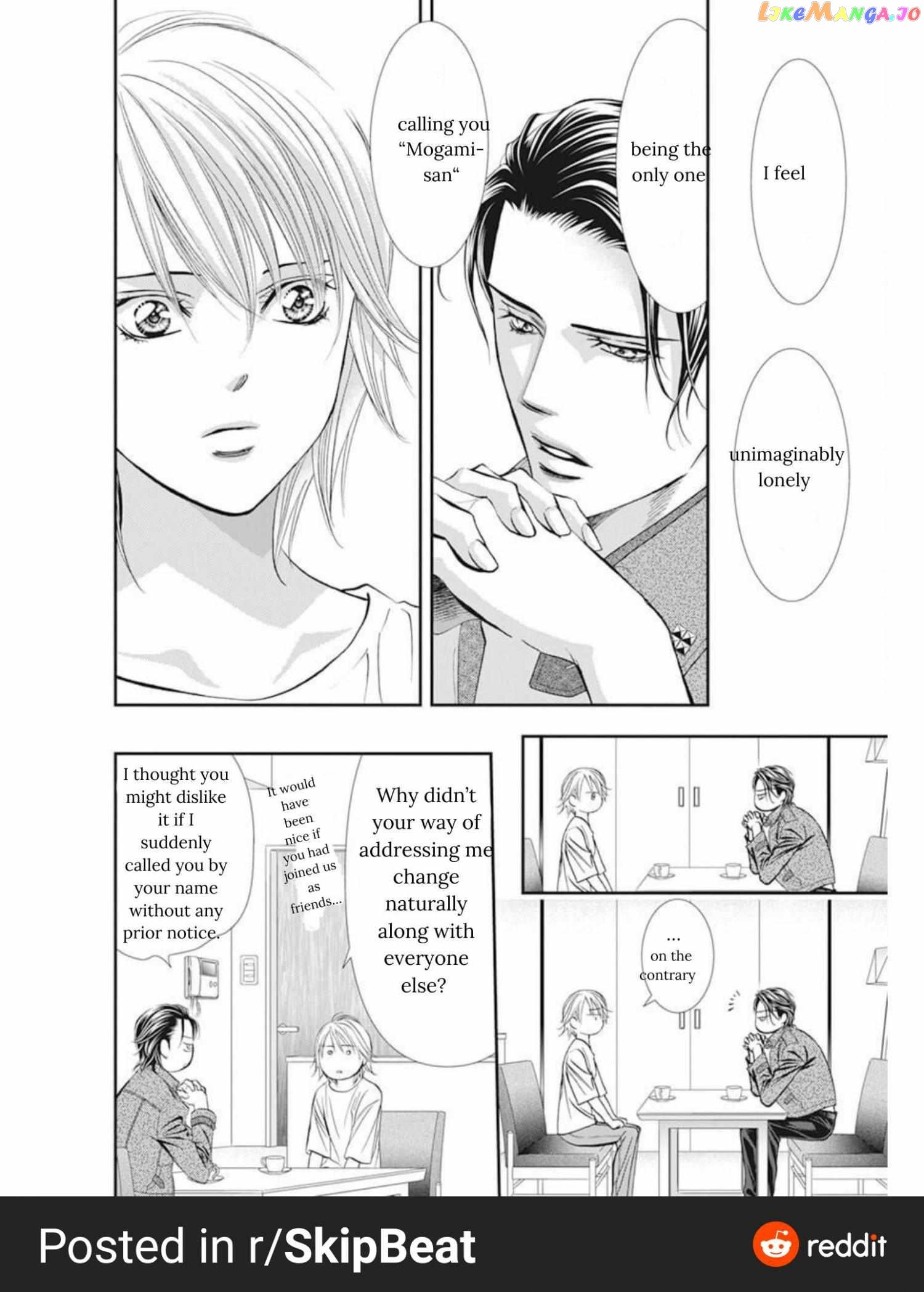 Skip Beat! chapter 311 - page 15