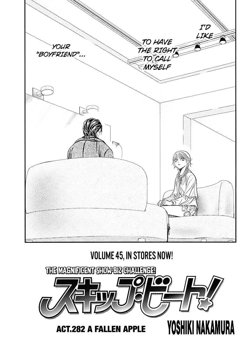 Skip Beat! chapter 282 - page 1