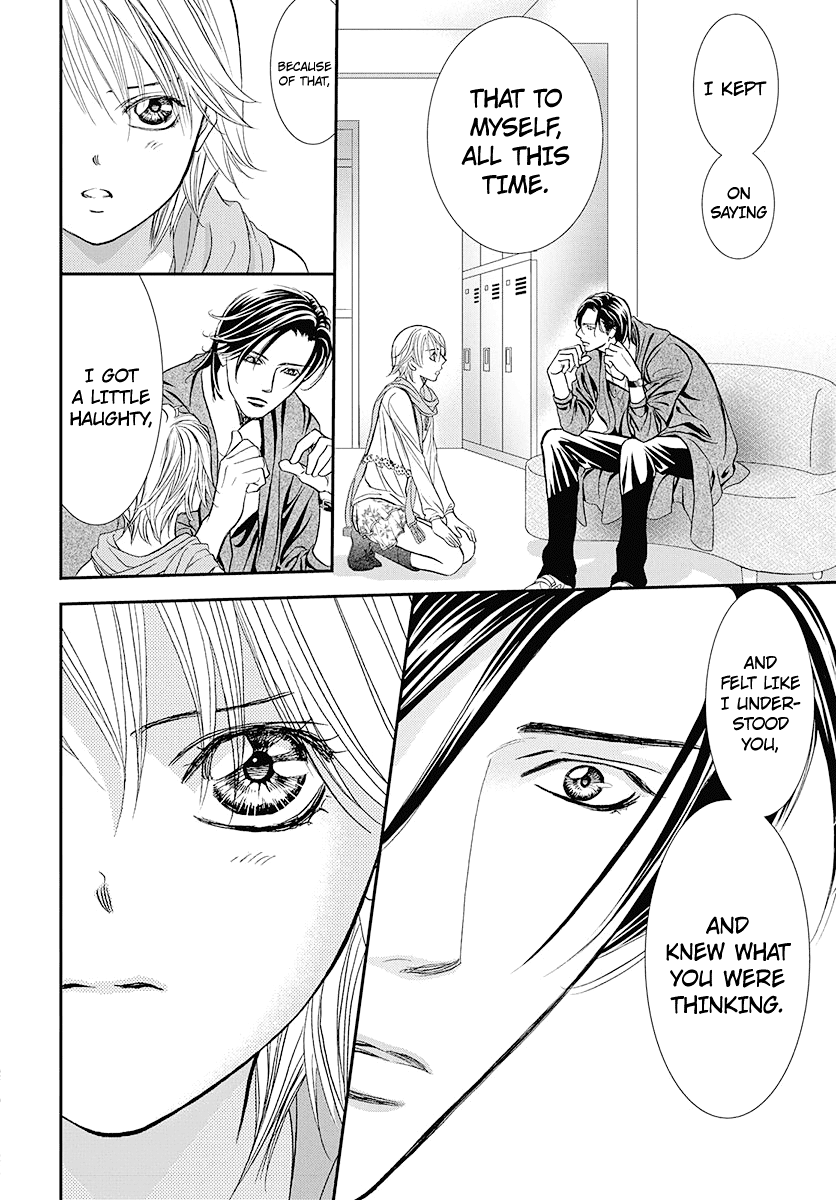 Skip Beat! chapter 282 - page 12