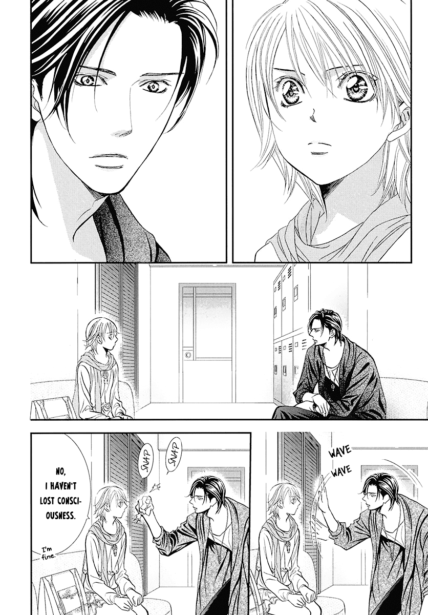 Skip Beat! chapter 282 - page 2