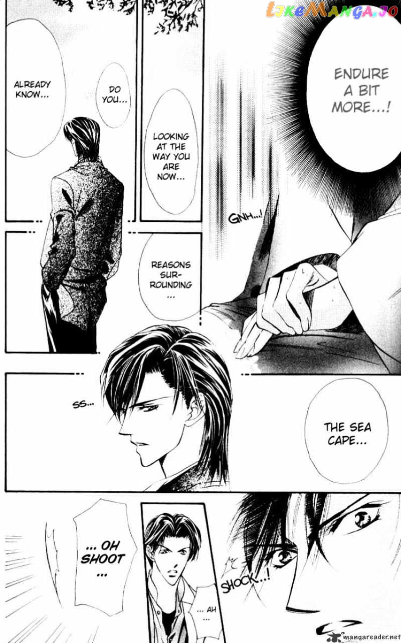 Skip Beat! chapter 13 - page 12